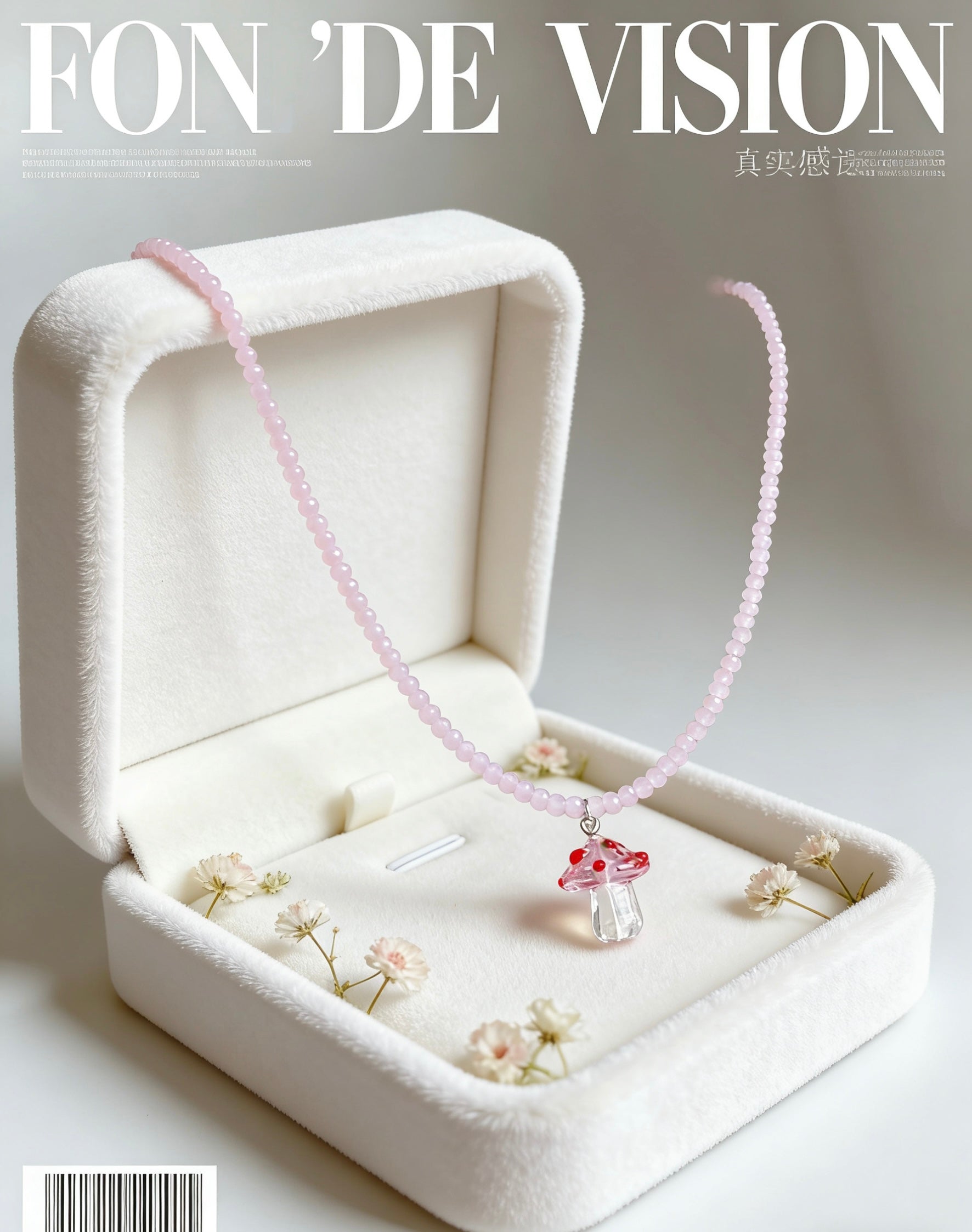 Vintage|Necklace |No returns or exchanges|61860