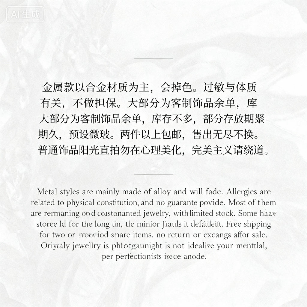 Vintage|Earings|No returns or exchanges|1125